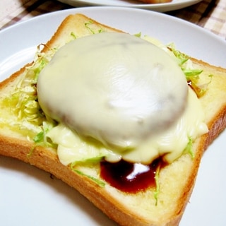 余り物リメイク☆チーズ・ハンバーグ・トースト